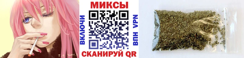omg сайт  Задонск  Бутират GHB 