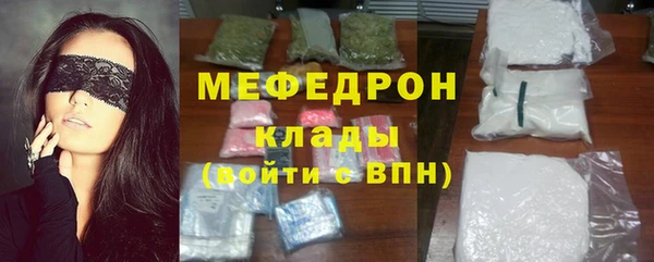 PSILOCYBIN Вязьма