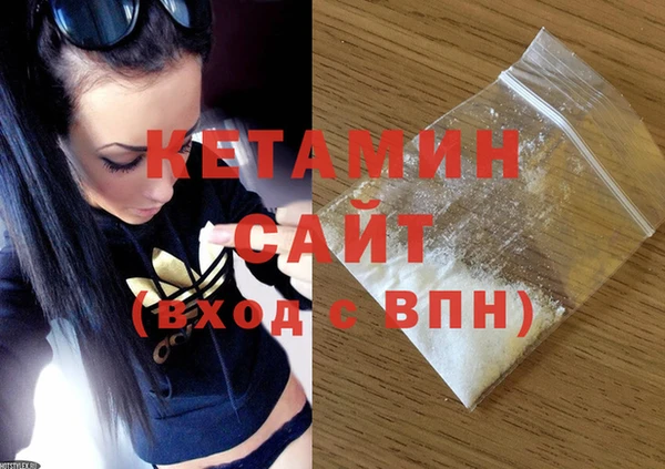 PSILOCYBIN Вязьма