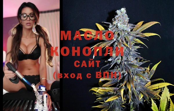 кокаин премиум Вязники