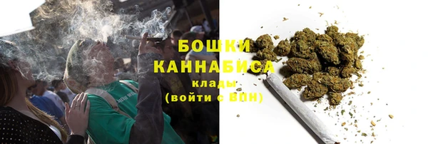 амф Волосово