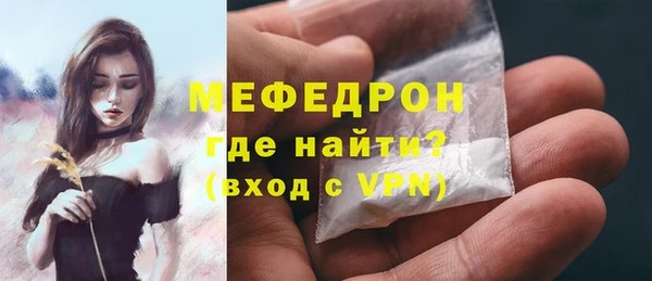 ГАЛЛЮЦИНОГЕННЫЕ ГРИБЫ Володарск