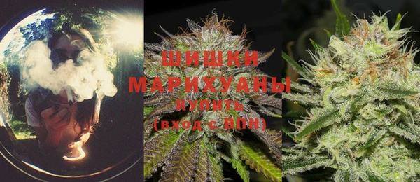 марки lsd Волоколамск