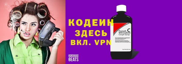 трава Касимов
