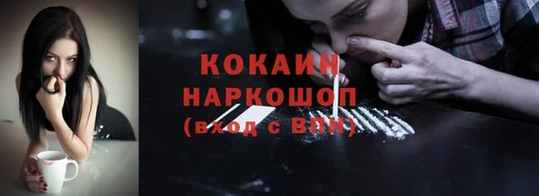 мет Вяземский