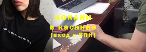 марки lsd Волоколамск
