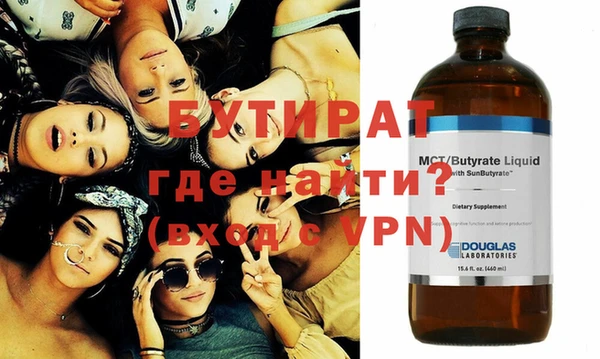 марки lsd Волоколамск