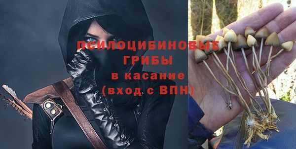 кокаин премиум Вязники
