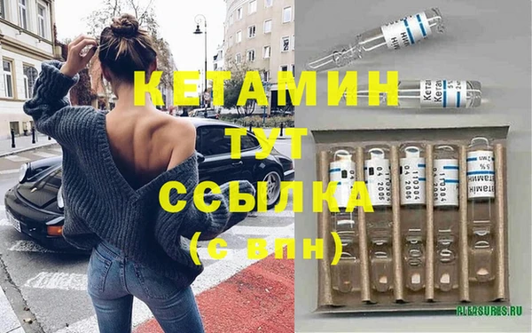 первитин Карталы