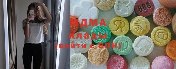 кокаин премиум Вязники
