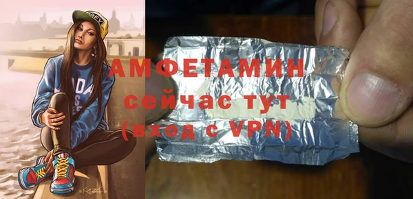 марки lsd Волоколамск