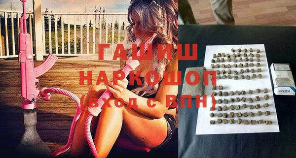 кокаин премиум Вязники