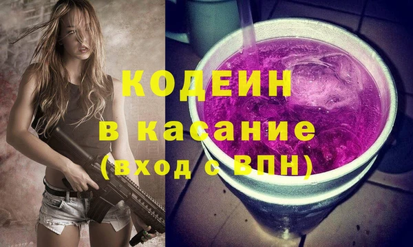 прущая мука Верхнеуральск