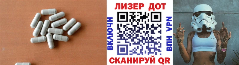 хочу наркоту  Задонск  ЛСД экстази кислота 