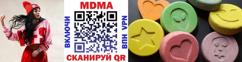 MDMA Molly  мега вход  Задонск 